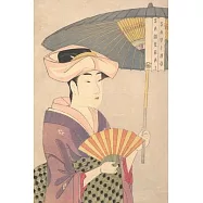 Samurai Saving: Kakeibo (家計簿) Saving - Japanese Art Of Saving - Household Budget Manager - Household Finance Cont