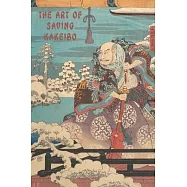 The Art Of Saving Kakeibo: Kakeibo (家計簿) Saving - Japanese Art Of Saving - Household Budget Manager - Household Finance