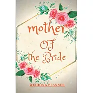  Organizer - Guest Lists - note