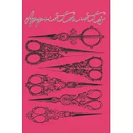 Appointments: 15 minute slots from 8am to 6pm in military time