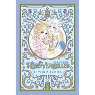 The Rose of Versailles Volume 2