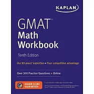 GMAT Math Workbook