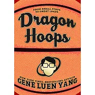 Dragon Hoops
