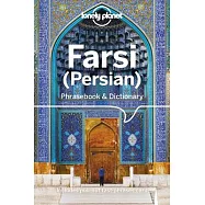 Lonely Planet Farsi (Persian) Phrasebook & Dictionary