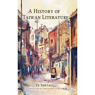 A History of Taiwan Literature