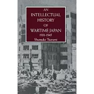 Intell Hist of Wartime Japn 1931