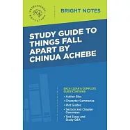 Study Guide to Things Fall Apart by Chinua Achebe