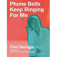 I’’ll Come Back, Writing on a Piece of Cloud