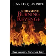 Sierra Nevada Burning Revenge