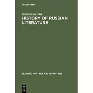 History of Russian Literature