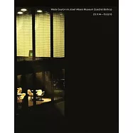 Rise of the Printers: Wade Guyton at the Josef Albers Museum Quadrat Bottrop