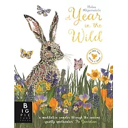 【花瓣精緻拼貼】A Year in the Wild