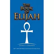The Book of Elijah