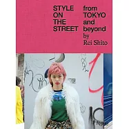 Style on the Street: From Tokyo and Beyond