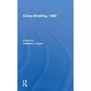 China Briefing, 1990