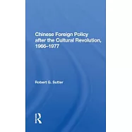 Chinese Foreign Policy/H
