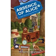 Absence of Alice
