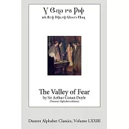 The Valley of Fear (Deseret Alphabet edition)