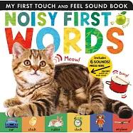 Noisy First Words