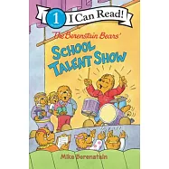 The Berenstain Bears&rsquo;&rsquo; School Talent Show