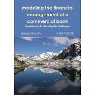 modeling the financial management of a commercial bank