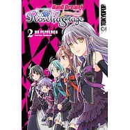 Bang Dream! Girls Band Party! Roselia Stage, Vol. 2