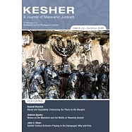 Kesher: A Journal of Messianic Judaism: Issue 23 / Fall 2009