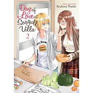 Days of Love at Seagull Villa Vol. 2