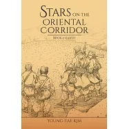 Stars on the Oriental Corridor: Book 2: Earth