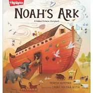 Noah&rsquo;&rsquo;s Ark