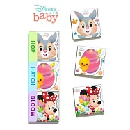 Disney Baby Hop, Hatch, Bloom