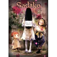 Sadako at the End of the World