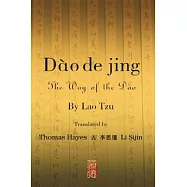 Dào dé Jīng: The Way of the Dao