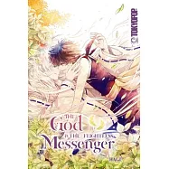 The God and the Flightless Messenger