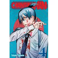 Chainsaw Man, Vol. 4: Volume 4