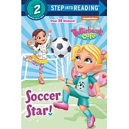 Soccer Star! (Butterbean’’s Cafe)