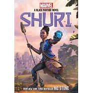 Shuri: A Black Panther Novel #1