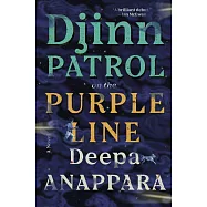 Djinn Patrol on the Purple Line