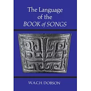 The Language of the Book of Songs