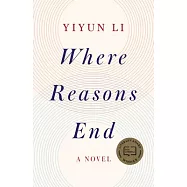 Where Reasons End
