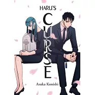 Haru’s Curse