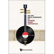 Women Hold Up Half the Sky: The Political-Economic and Socioeconomic Narratives of Women in China