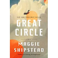 Great Circle