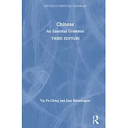 Chinese: An Essential Grammar