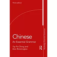 Chinese: An Essential Grammar