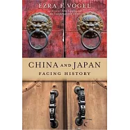 China and Japan: Facing History