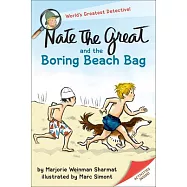 Nate the Great and the Boring Beach Bag