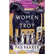 The Women of Troy