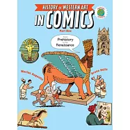 The History of Western Art in Comics Part One: From Prehistory to the Renaissance