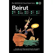 The Monocle Travel Guide to Beirut (Updated Version)
